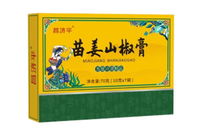 VMware安装方法及安装包下载